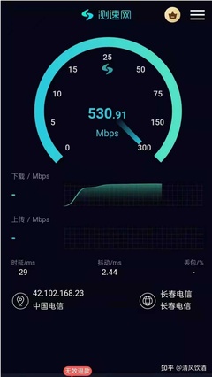 有什么適合學(xué)生用的流量卡,求鏈接?