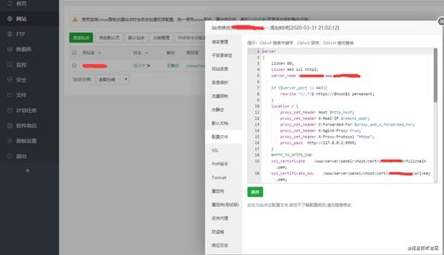 nodejs mongodb開發一套影視電影cms系統