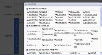 kesion 領先在線教育系統 知識付費系統 免費在線網校系統平臺 在線課堂系統 在線商城系統 在線考試系統及建站cms提供服務商 我們專注在線教育產品研發