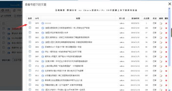 kesion 領先在線教育系統 知識付費系統 免費在線網校系統平臺 在線課堂系統 在線商城系統 在線考試系統及建站cms提供服務商 我們專注在線教育產品研發